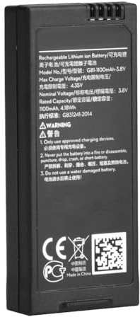 Tbest Flugakku Hochwertiger 1100 MAh Lipo-Akku, Flugakku für, mit USB-Anschluss Zum Aufladen
