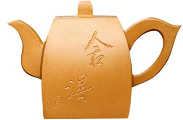 Tetera de arcilla púrpura La olla de arcilla púrpura Yixing está completamente hecha a mano, mini tetera cuadrada de arcilla de sección dorada de pequeña capacidad, té de Kung Fu