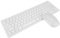 Clavier sans Fil Souris 108 Touches Multifonctionnel 2.4G Clavier sans Fil Souris Combo Haute sensibilité sans délai(Blanc)