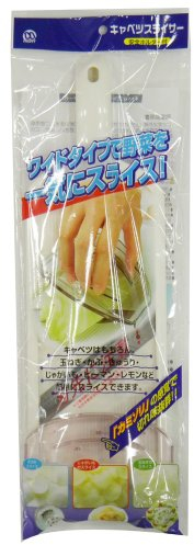 [Commercial] cabbage slicer (with holder) C-9507 (Japan import / The package and the manual are written in Japanese)
