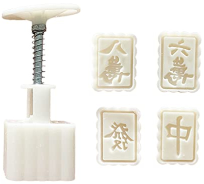 Moon Cakes Moulds Mahjong Design Hand Pressure Fondant Decoration Cookie Cutters for Kitchen Baking Cookie Baking Gadget Mooncake 50g Square Pp