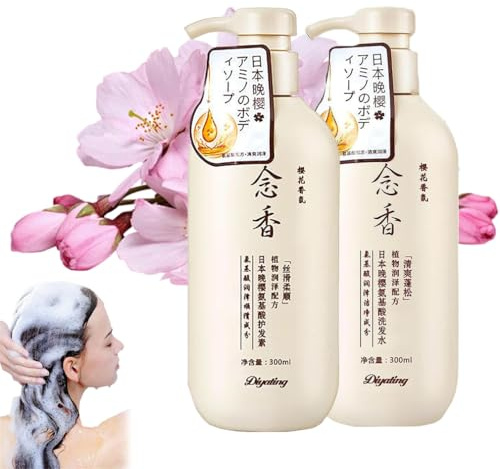 Champú y Acondicionador de Flor de Cerezo Japonés, Set Hidratante para el Cuidado del Cabello, Fórmula Suave con Aroma Sakura, Ayuda a Fortalecer y Nutrir el Cabello Seco y Dañado