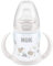 NUK First Choice 150ml Learner Bottle with Silicone Spout