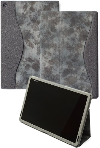 Zenus Camouflage Diary, Grey