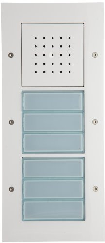 Gira 126866 Türstation AP 6-fach reinweiß