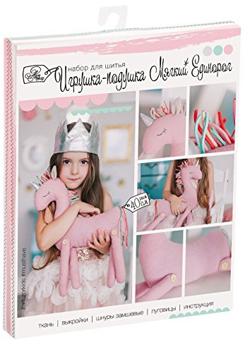 Bastelset zum Selbermachen Puppen Nähset Stoff Doll (Unicorn 40 cm)