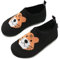 IceUnicorn Hausschuhe Kinder Atmungsaktive Pantoffeln Leicht Rutschfest Turnschläppchen Hüttenschuhe Jungen Mädchen Slippers für Kindergarten(Schwarzer Tiger,22/23EU)