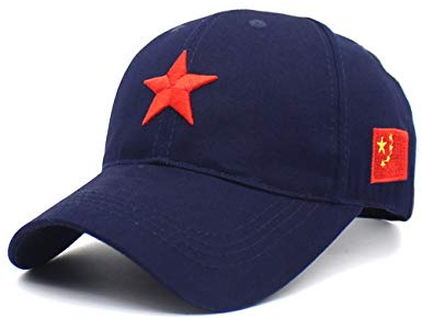 RINTONIX Men's Adjustable Strap China Red Five Point Star Military Dad Hats Unisex Chinese Flag Mao Army Baseball Caps(BE)