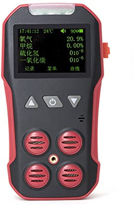 probador de Calidad del Aire, CD3 Detector de Gas de Tres en uno for oxígeno, monóxido de Carbono y dióxido de nitrógeno for Minas de carbón