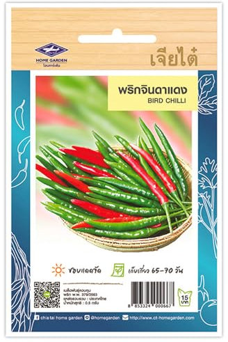 Piment Oiseau Thai Bird Chilli – Sachet de 100 Graines, Piments Thaïlandais CHIA TAI