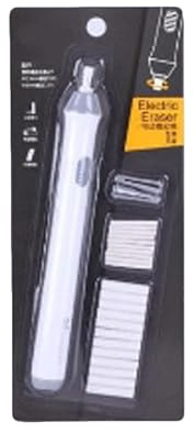 TIHOO Elektrischer Radiergummi, tragbar, automatisch, Weiß
