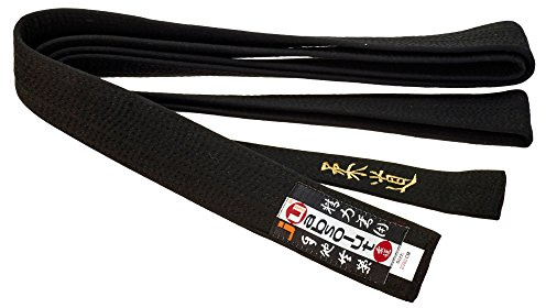 Ju-Sports Budogürtel schwarz mit Bestickung Judo (Japanisches Kanji)