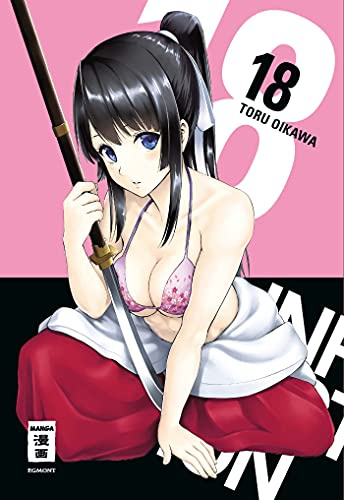 Egmont Manga