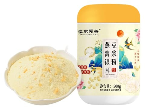 Nido d'Uccello Tremella Latte di Soia in Polvere Puro Brewing Istantaneo Nutriente Colazione 500g