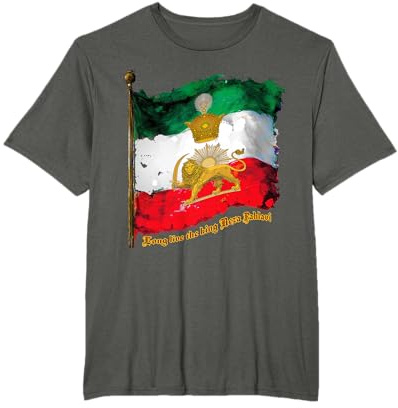 Irans Flag with Pahlavi Crown sun and lion T-Shirt