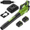 AKQIY Cordless Leaf Blower - 105 MPH/530CFM, 40V Brushless Electric Leaf Blower with Turbine Fan Technology, 2X 5.0Ah Batteries and Charger with Shoulder Strap for Lawn Care, Yard, Garage Cleaning