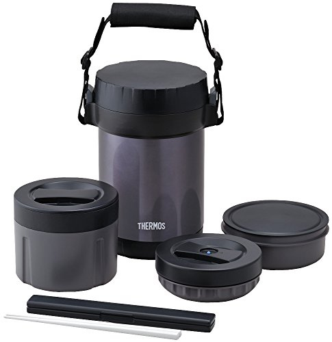 Thermos JBG-1801 MDB Thermos inoxydable Boîte repas 0,4 l/0,6 l/0,23 l Bleu nuit