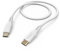 Hama Ladekabel „Flexible“ USB C auf USB C, Silikon, 1,5m (Schnellladung, Handy Ladekabel, Datenkabel, USB Kabel, Handykabel, USB Typ C, Knickschutz, flexibel, vergoldet, maximal kompatibel) weiß