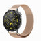 PaceBid Correa Compatible con Xiaomi Watch S3/Xiaomi Watch 2 Pro/Xiaomi Watch S1 Pro/Watch S1 Active, Repuesto Correa de Acero Inoxidable Malla Magnético Pulsera para Xiaomi Watch S1 -Oro rosa