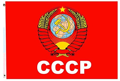 Compar Fahne Flaggen UDSSR CCCP Wappen 150x90cm