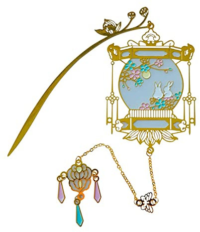 caihuashopping Lesezeichen Laterne Lesezeichen mit Kette Chinesischen Stil Geschenk Metal Lesezeichen Glow im Dunkeln for Leser Buch Markierungen