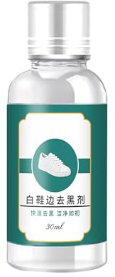 Nettoyant pour baskets - Détachant doux blanc - Produit d'entretien pour baskets - Accessoire de nettoyage pour la famille, les amis, la maison