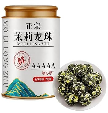 Jasmine Tea Dragon Pearls, 250g Can, Handmade, Delicate Floral Fragrance, One Pearl Per Brew, Clear Tea Liquor