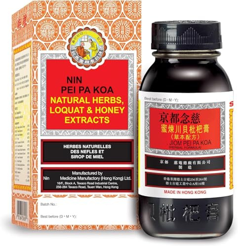 Nin Jiom 2 X Pei Pa Koa - Dolor De Jarabe De Garganta - 100% Natural (Honey Níspero Flavored) (5 Fl Oz -.. 150 Ml.)