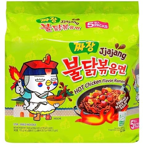 Buldak Hot Chicken Flavour Ramen Noodles Jjajang (Korean Black Bean Sauce) 140g (Pack of 5)