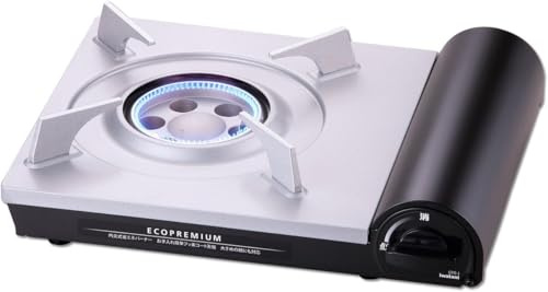 Gasköksspis Eco Premium III för Iwatani Gaskök CB-EPR-3-B