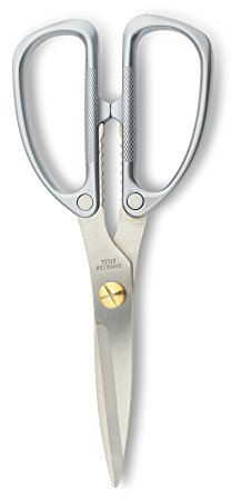 Multi-purpose Kitchen Shears Scissors, Heavy Weight Heavy Duty, Stainless Steel, Light Grey,18.5 x 8.5 x 1 cm