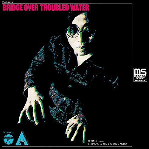 BRIDGE OVER TROUBLED WATER - S