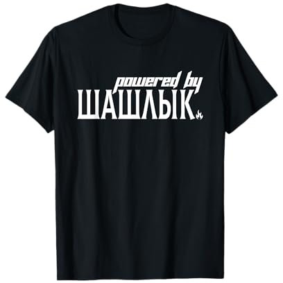 Shashlik skewers, legend gift ideas T-Shirt