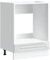 vidaXL Oven Cabinet - High Gloss White - Engineered Wood - Adjustable Kitchen Storage Unit - 60x46x81.5 cm - Compact Space-Saving Design