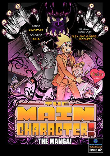 The Main Character! The Manga! 2: Color Edition (The Main Character! The Comics! Color Edition)