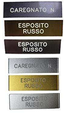 TARGHETTA CASSETTA POSTALE 2 righi TARGA 2,5X7 cm spesso 1mm circa PLASTICA RETRO ILLUMINABILE stampatello FUORIPORTA 1 portachiavi GRA