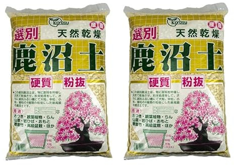 Kanuma hard quality 5/10 mm (2 sacchi da c.ca 6 kg - 17 lt), per bonsai di acidofile