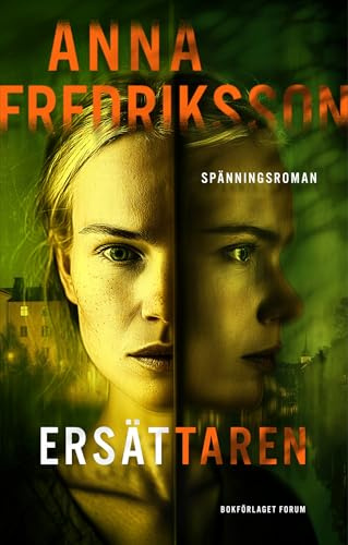 Bokförlaget Forum