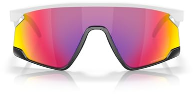 Oakley BXTR Sportbrille, Matte white-prizm road