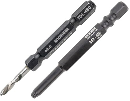 ENGINEER TDZ-430 'Screw-Mole' Screw Extraction Set with Left-Hand Drill Bit for Damaged Screws M4 / T15