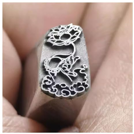 CYHTYM Schlagzahlen Kreatives Metallstempelwerkzeug mit Lotusmuster, 11,5 mm DIY-Schnitzform, verwendet für Papier, Schmuck, Leder(Pattern 2)