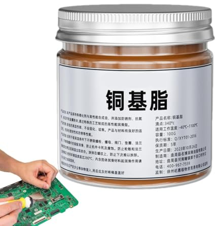 Gänga Smörjmedel Anti-Seize Lubricant Kopparpasta | 100 g Autoskmotive Maintenance Grease, mångsidiga bilbromssmörjmedel för bilbromsbelägg