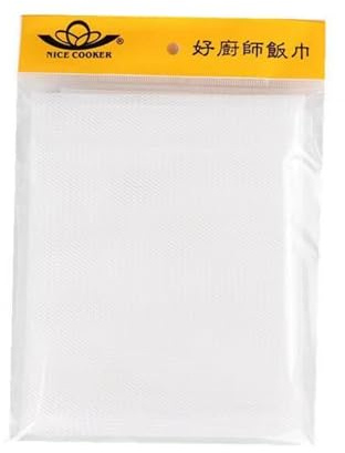 Rice Net, 45.3x39.4 Tedron Cooking Net for Sushi Rice, Commercial Kitchen and Home Use, Reusable Fine Perforated Non-Stick Cooking Net (1)