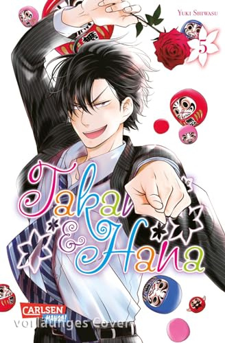 Takane & Hana 5: Eine (romantische) Komödie der etwas anderen Art