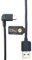 Cable Car Charger for Tomtom - Right Angle MICRO USB Cable 1.5m - In Car Charging & Data Sync PC USB Cable Lead - TomTom GO, GO Live, Rider, Start, Via Live & all MICRO USB devices
