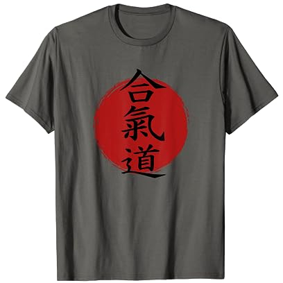 Aikido - Weg der Harmonie Japan Kanji - Aikido T-Shirt