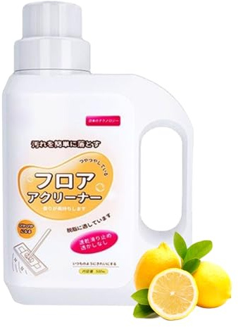 Yulokdwi Limpia Azulejos Lechada 500ml - Quita Manchas Resistente Suelos,Limpiador Abrillantador para Juntas Azulejos Encimera Lavabo Bañera Pared Cocina Baño