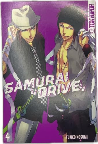 Samurai Drive 04: Das Geständnis