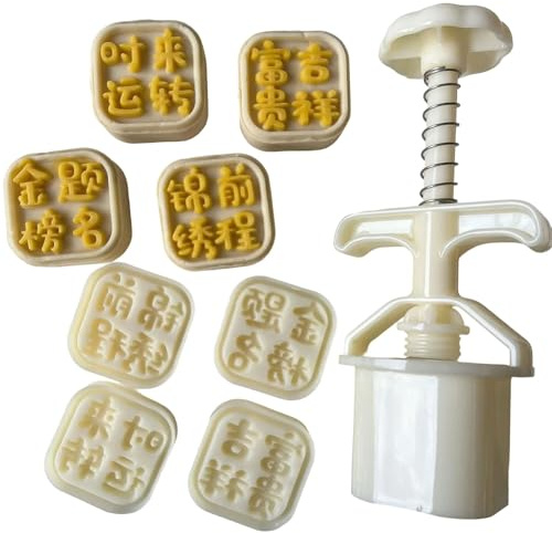 omiinitio Stampo per torta di luna, con 4 timbri, tradizionale pelle di neve, per pasticceria, per alimenti, in plastica ABS