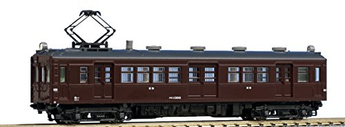 KATO Spur N Kumoni 13 Tee 4969 Modellbahn-Zug